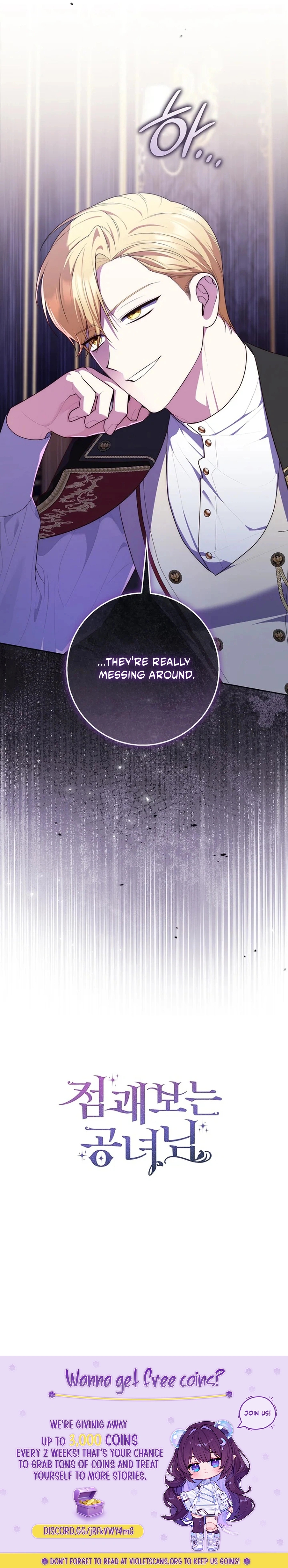 Read A Fortune Telling Princess Manga Online