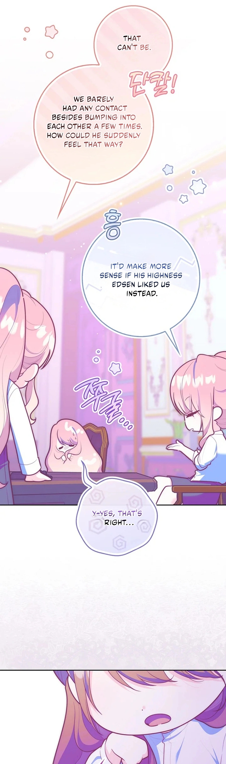 Read A Fortune Telling Princess Manga Online