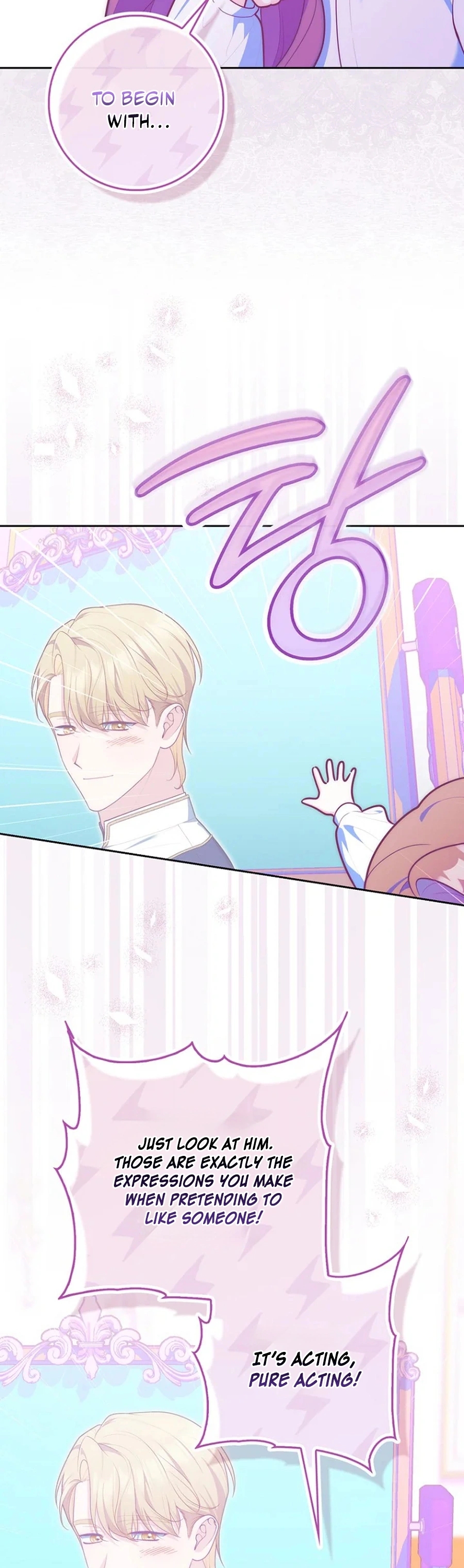 Read A Fortune Telling Princess Manga Online