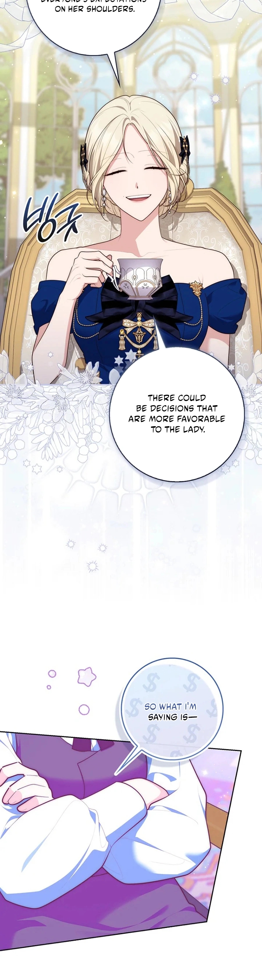 Read A Fortune Telling Princess Manga Online