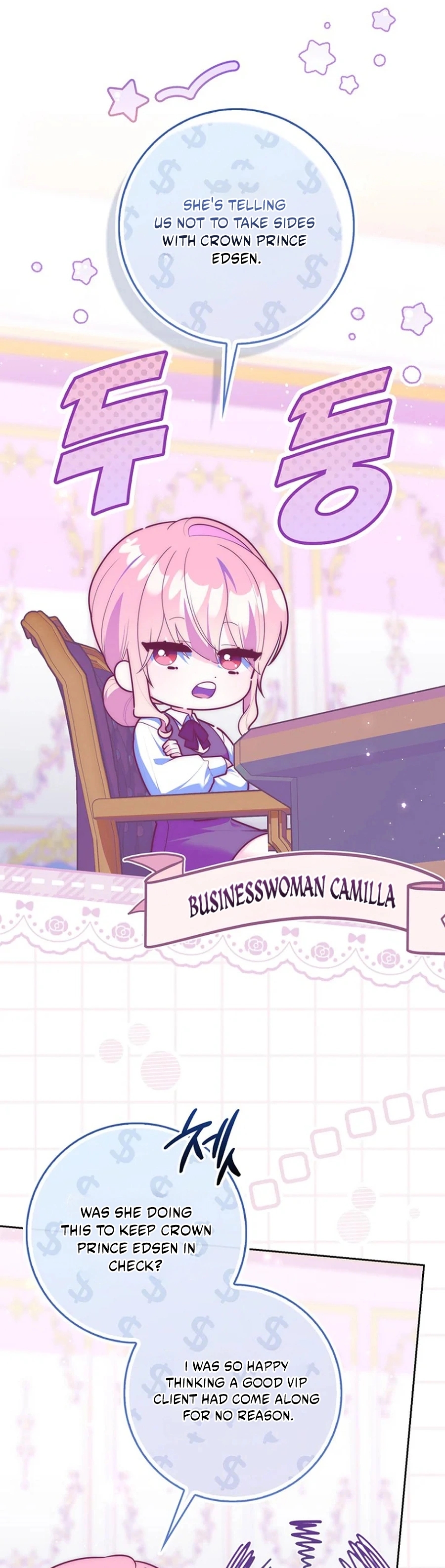 Read A Fortune Telling Princess Manga Online