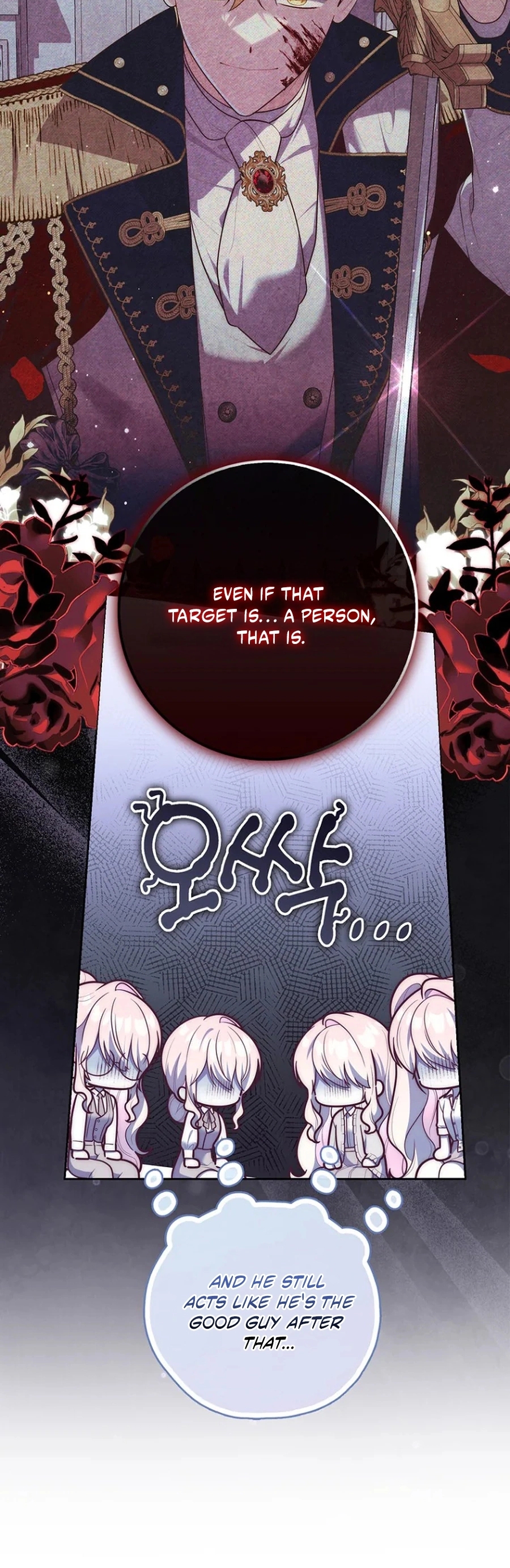 Read A Fortune Telling Princess Manga Online