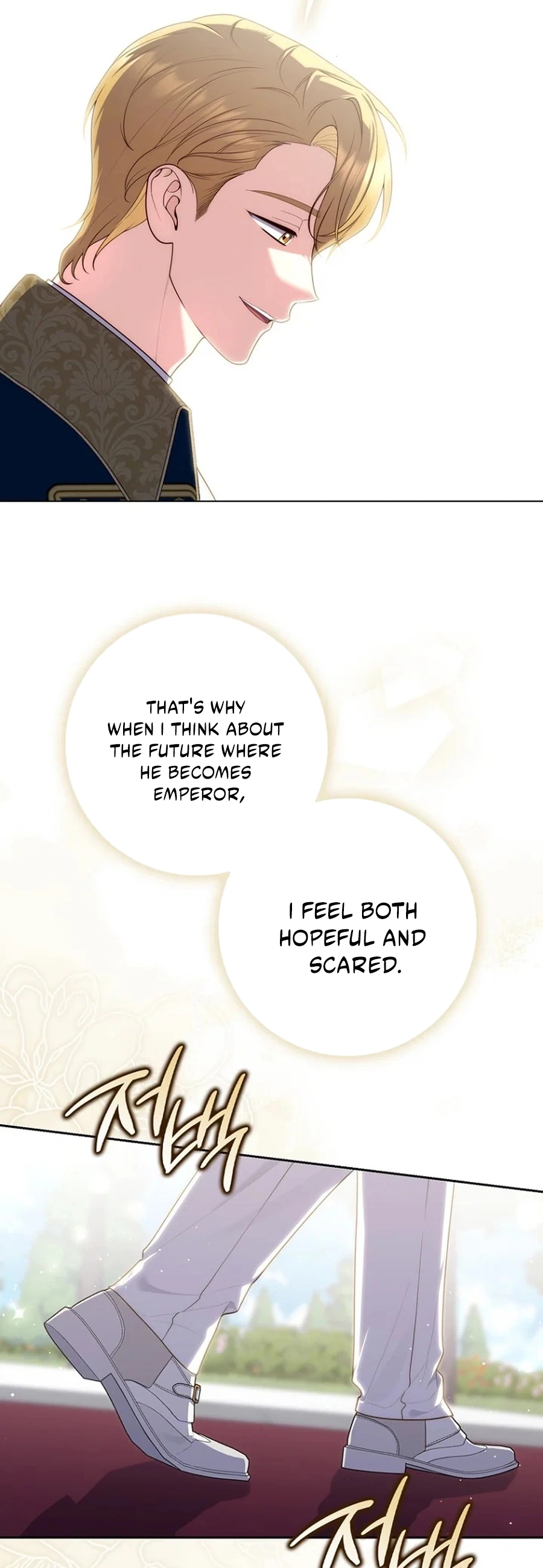 Read A Fortune Telling Princess Manga Online