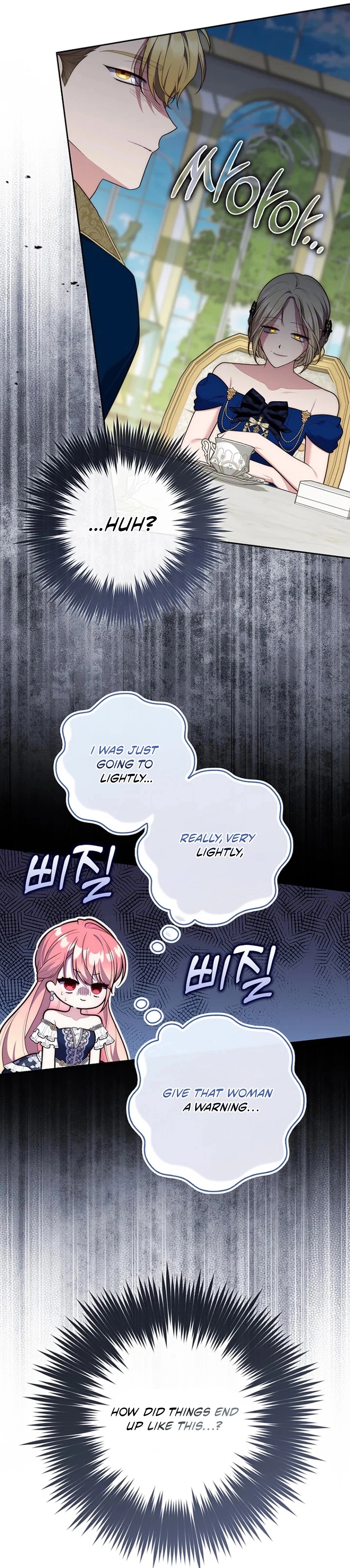 Read A Fortune Telling Princess Manga Online