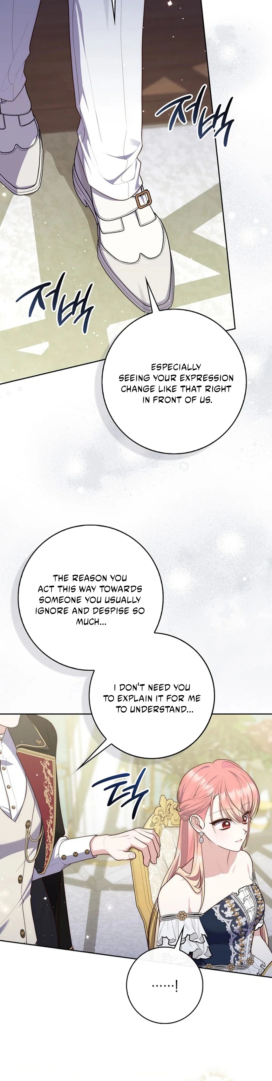 Read A Fortune Telling Princess Manga Online