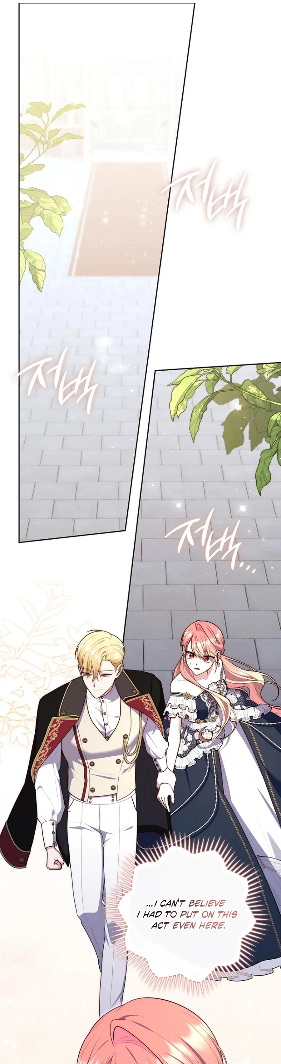 Read A Fortune Telling Princess Manga Online