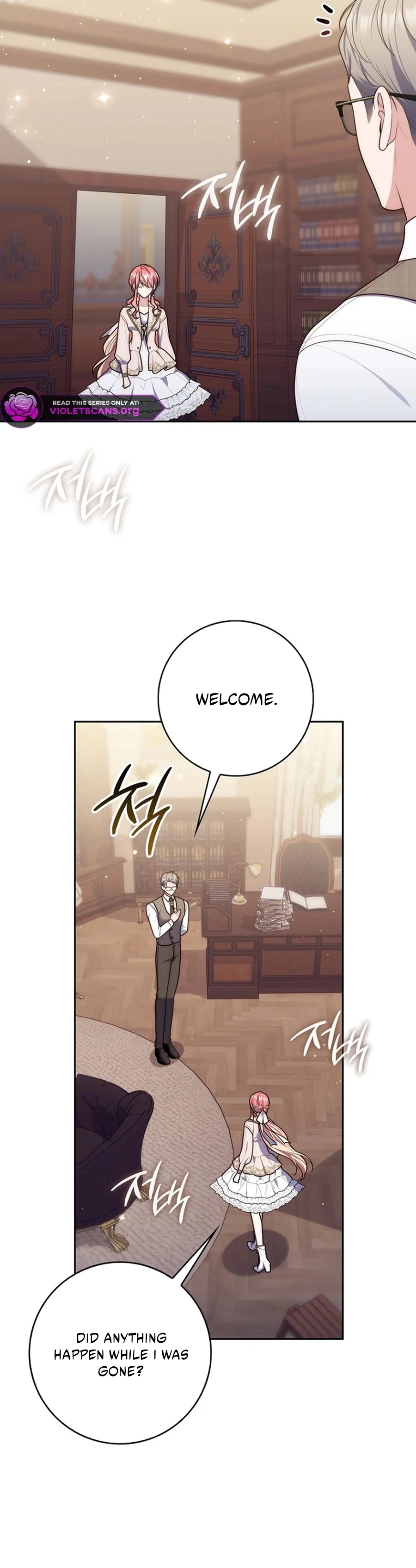 Read A Fortune Telling Princess Manga Online