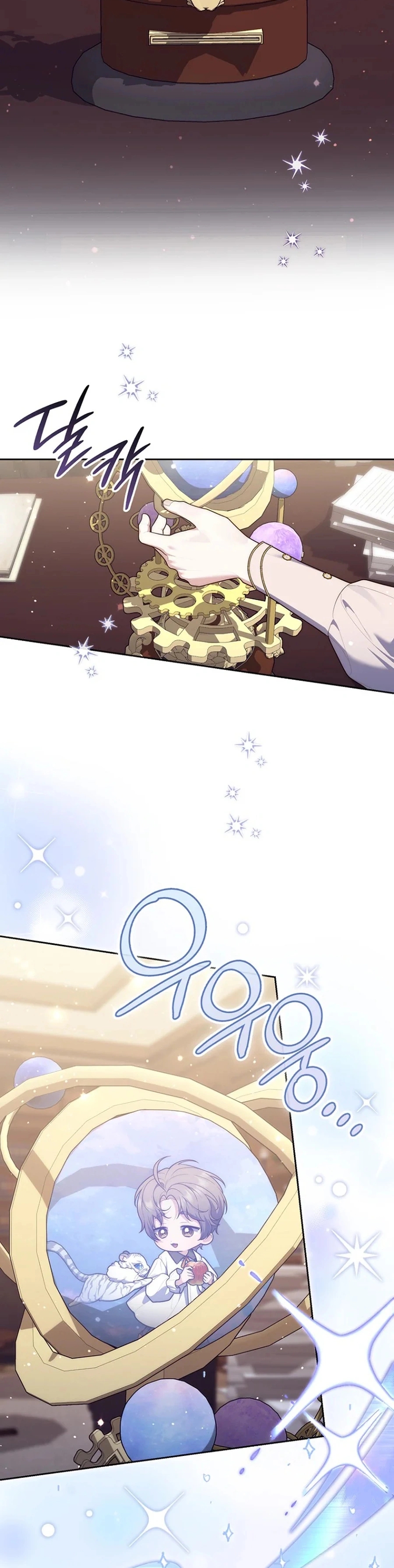 Read A Fortune Telling Princess Manga Online