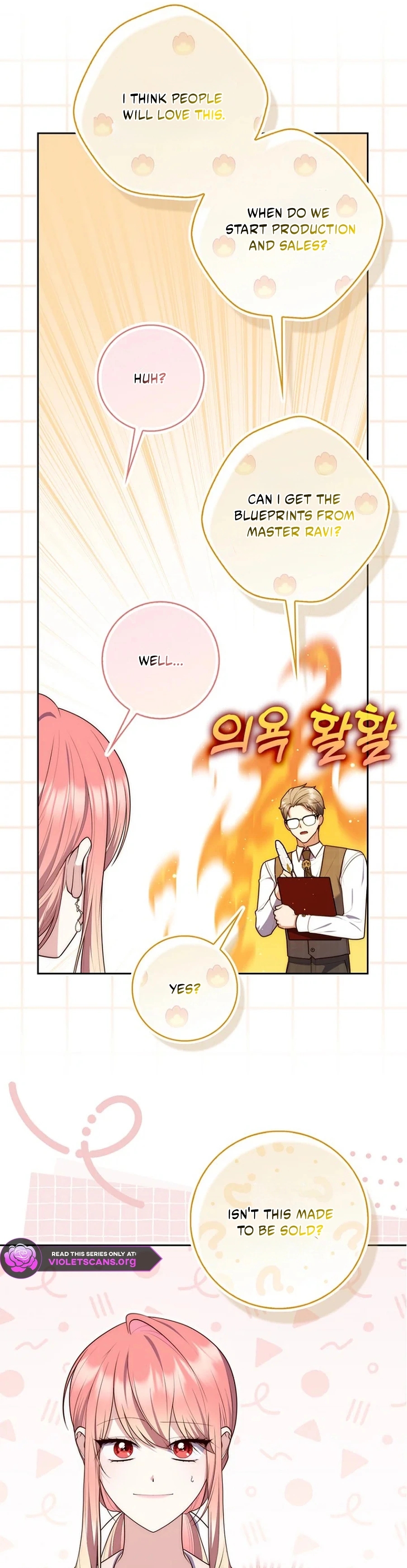 Read A Fortune Telling Princess Manga Online