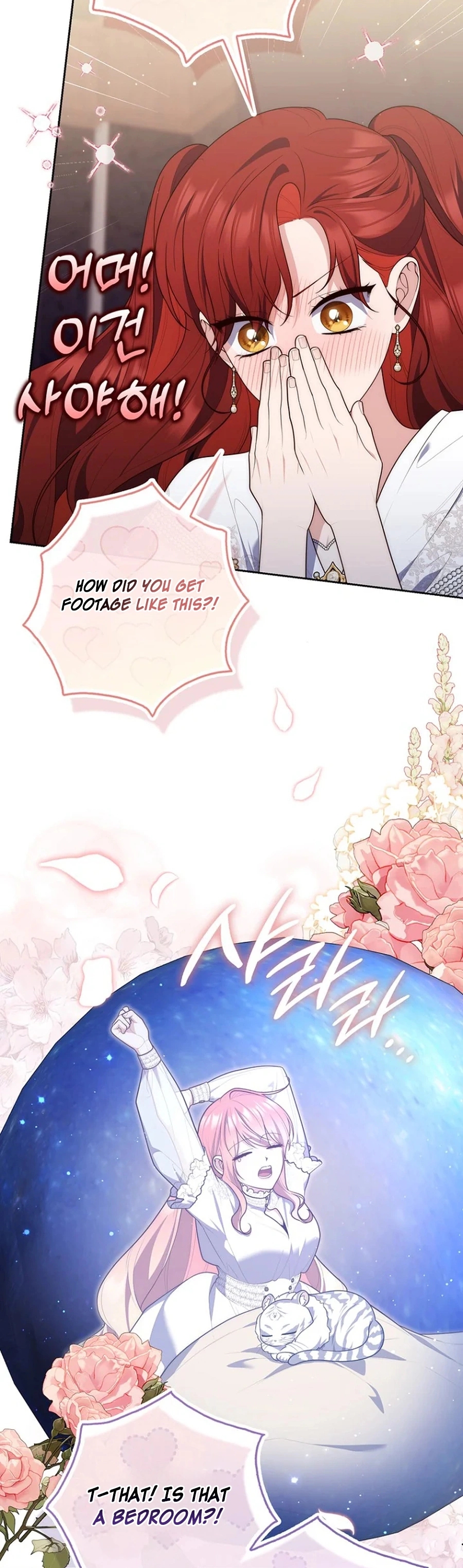 Read A Fortune Telling Princess Manga Online