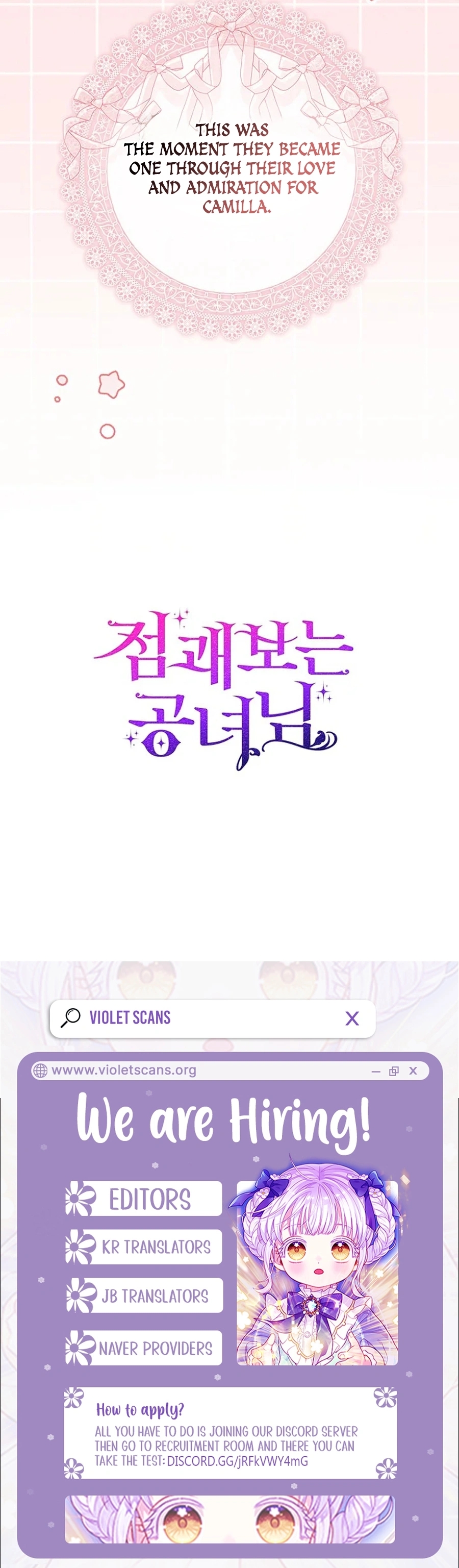 Read A Fortune Telling Princess Manga Online