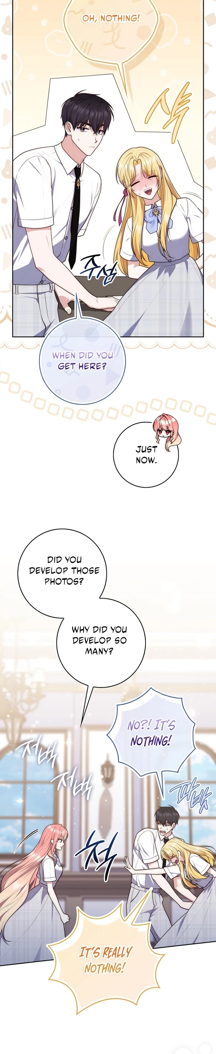 Read A Fortune Telling Princess Manga Online