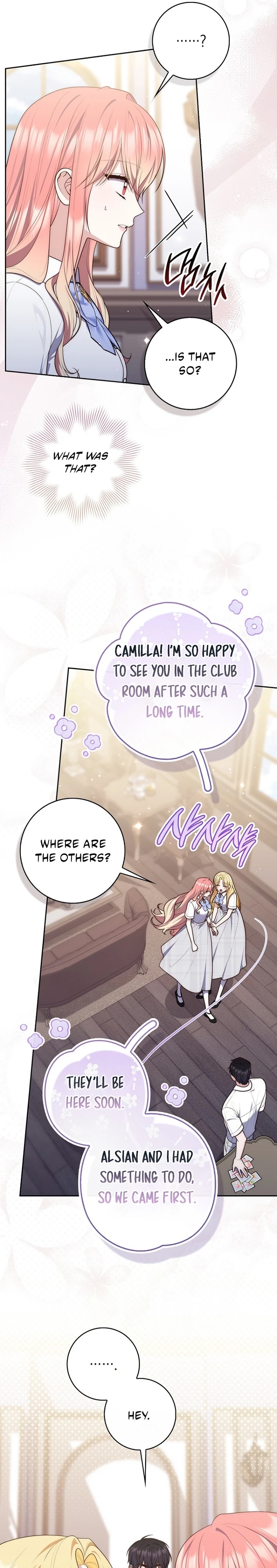 Read A Fortune Telling Princess Manga Online