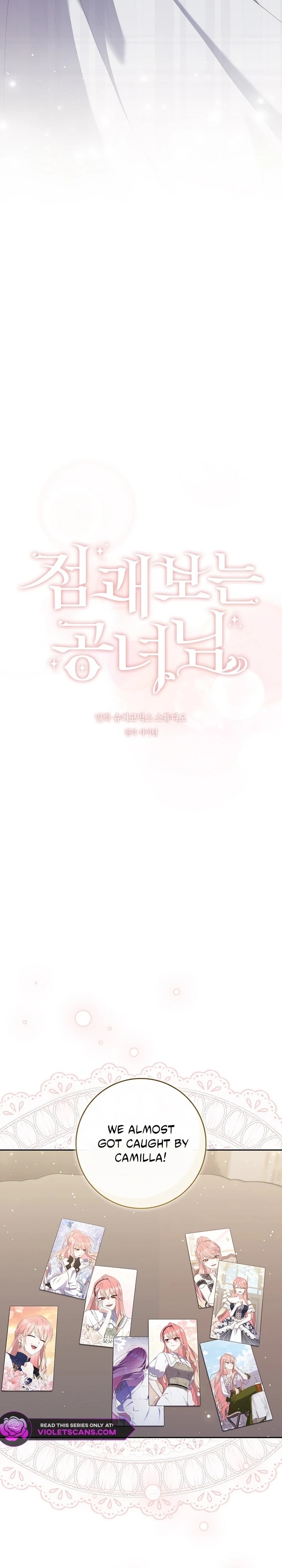 Read A Fortune Telling Princess Manga Online