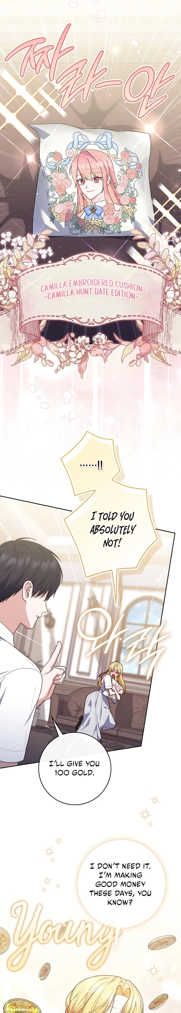 Read A Fortune Telling Princess Manga Online