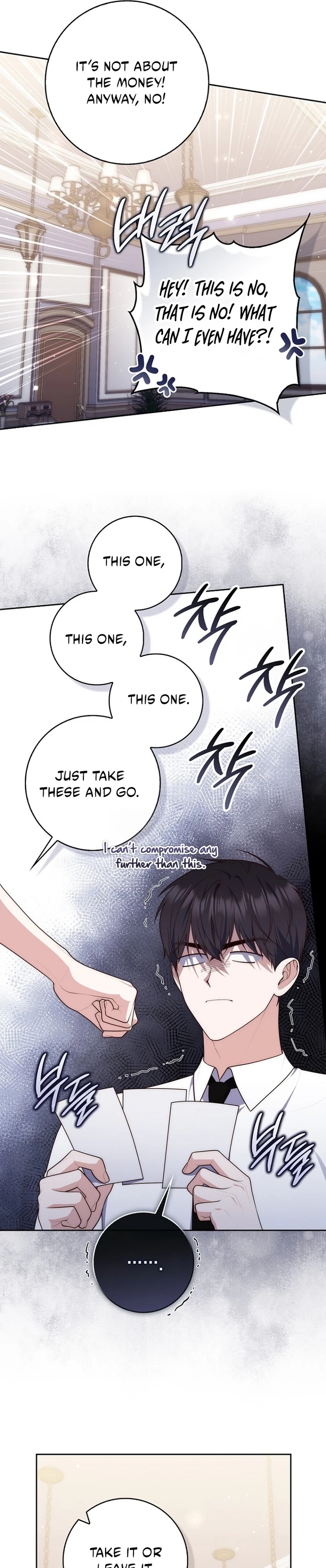 Read A Fortune Telling Princess Manga Online