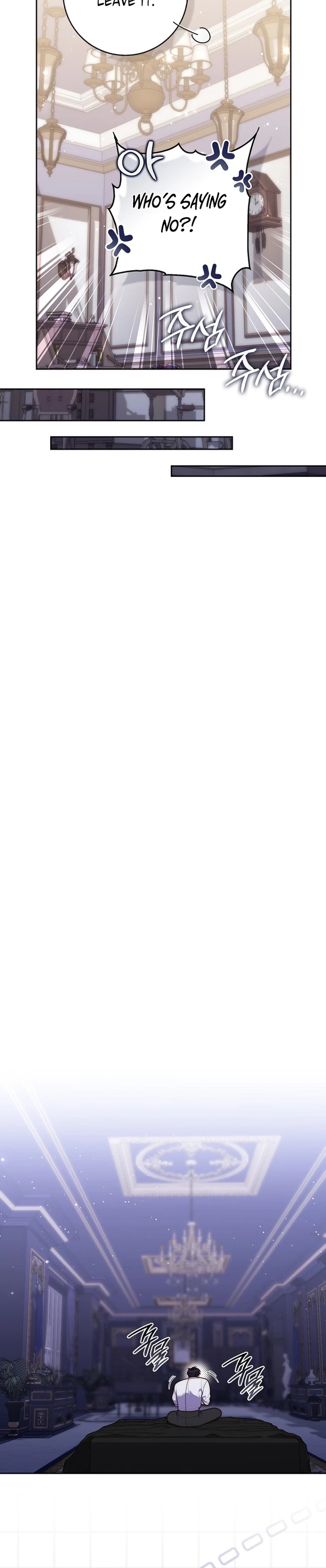 Read A Fortune Telling Princess Manga Online