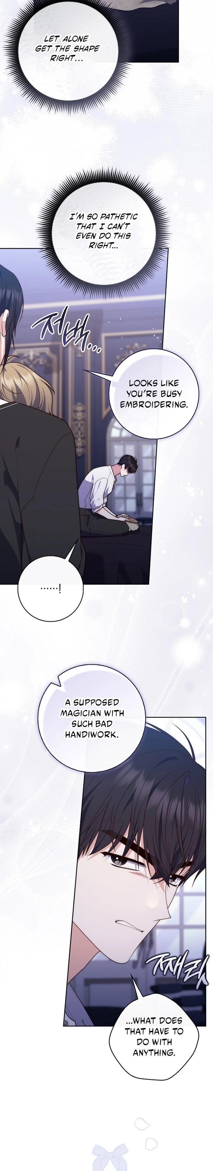 Read A Fortune Telling Princess Manga Online