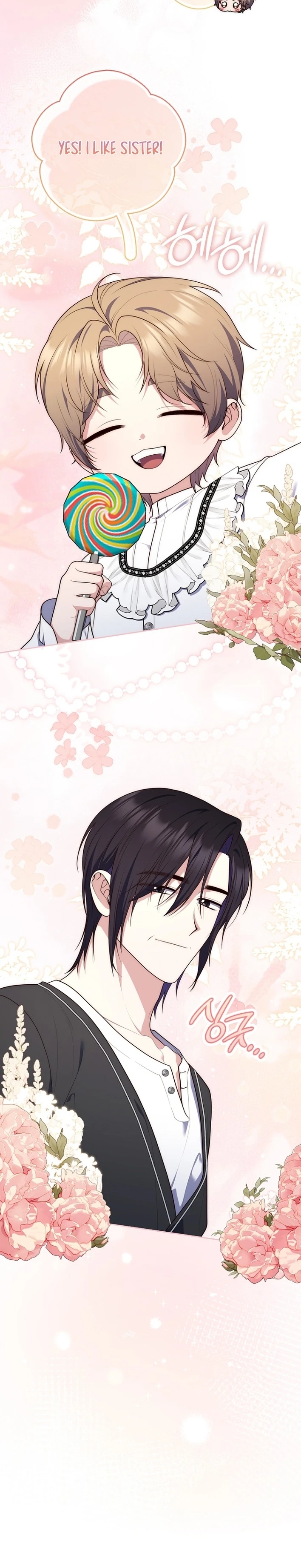 Read A Fortune Telling Princess Manga Online