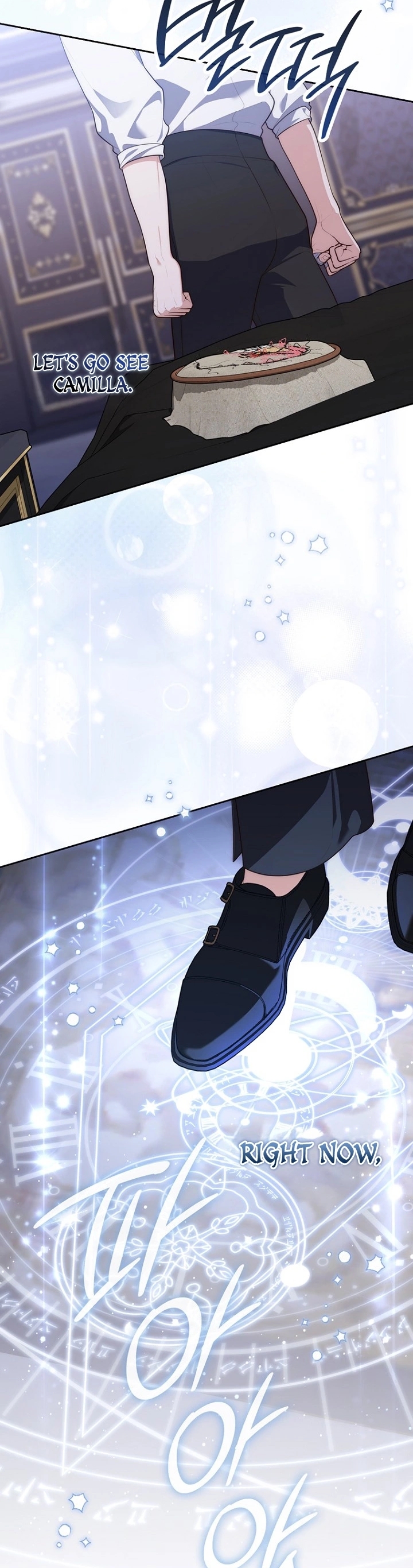 Read A Fortune Telling Princess Manga Online