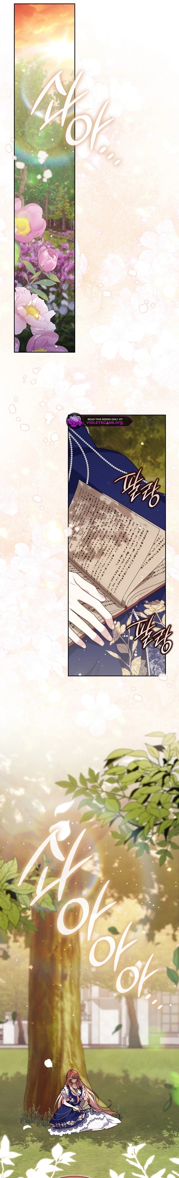 Read A Fortune Telling Princess Manga Online