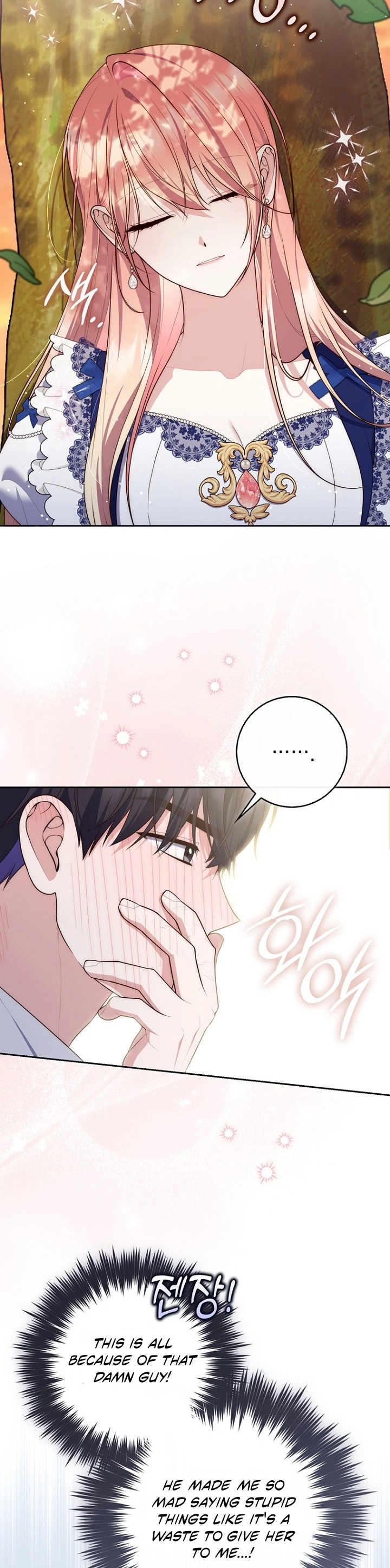 Read A Fortune Telling Princess Manga Online