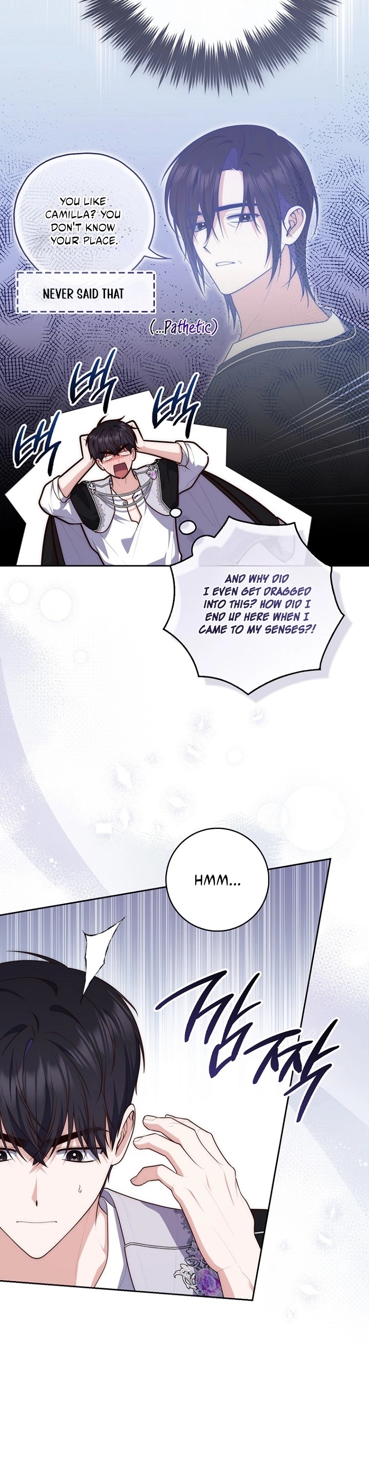 Read A Fortune Telling Princess Manga Online