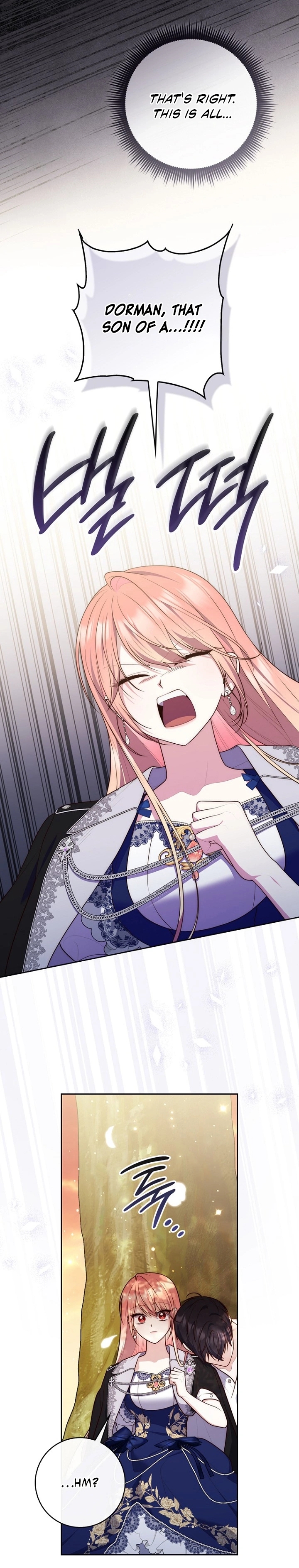 Read A Fortune Telling Princess Manga Online