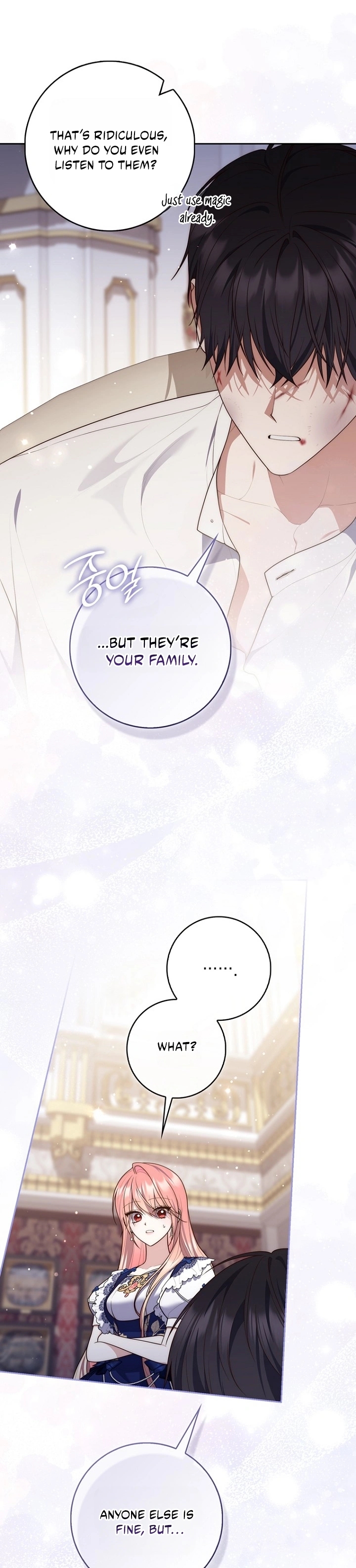 Read A Fortune Telling Princess Manga Online