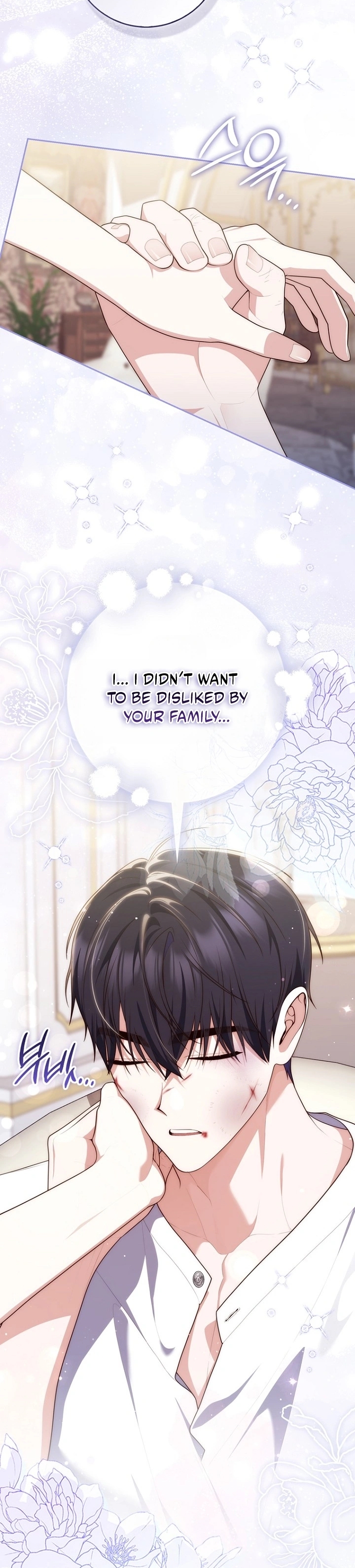 Read A Fortune Telling Princess Manga Online