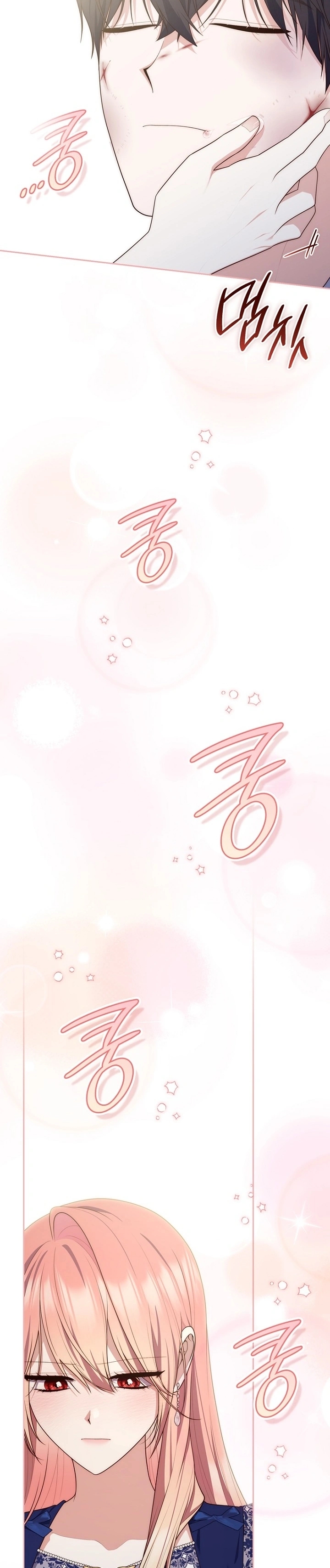 Read A Fortune Telling Princess Manga Online