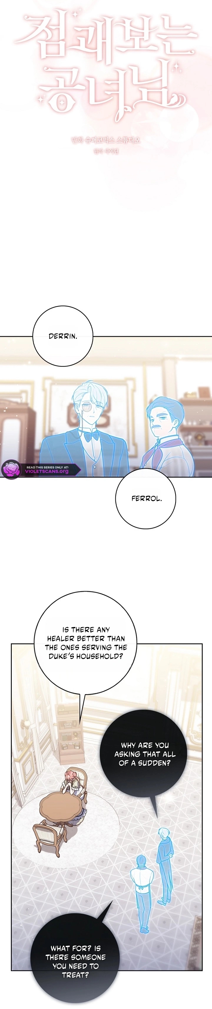 Read A Fortune Telling Princess Manga Online