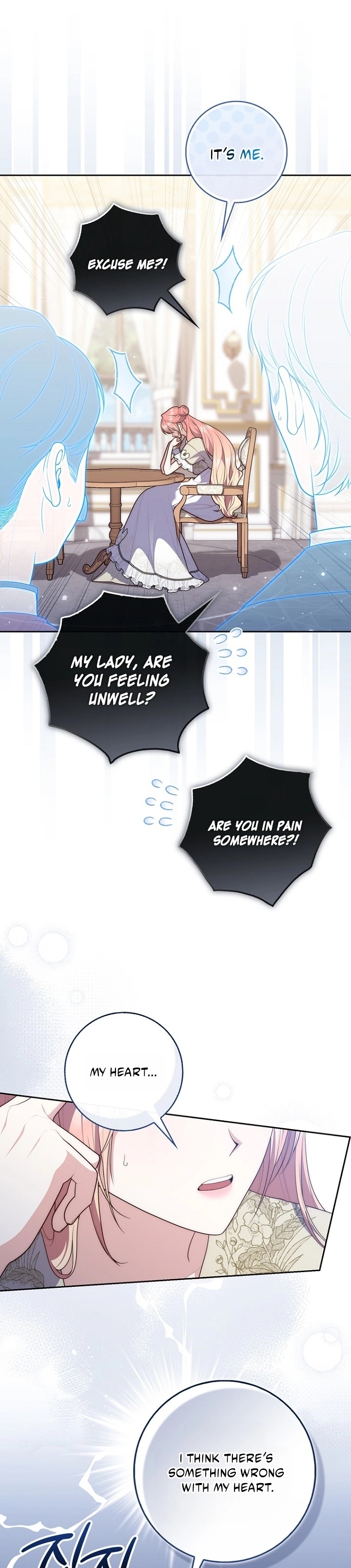 Read A Fortune Telling Princess Manga Online