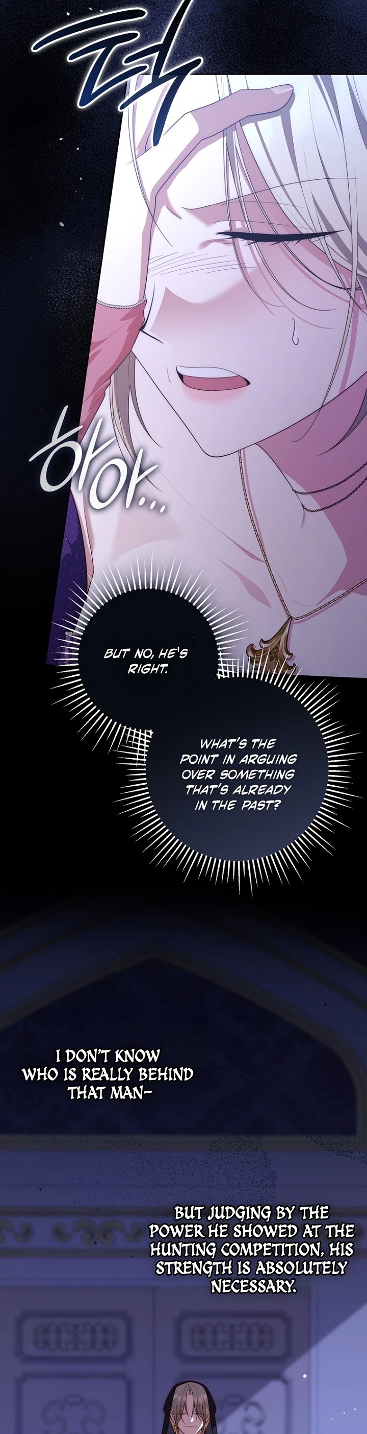 Read A Fortune Telling Princess Manga Online