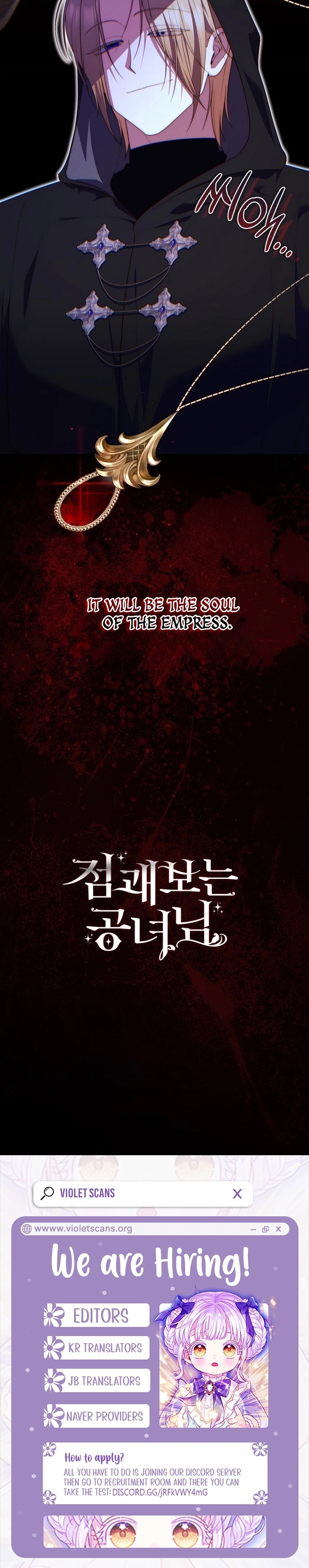 Read A Fortune Telling Princess Manga Online