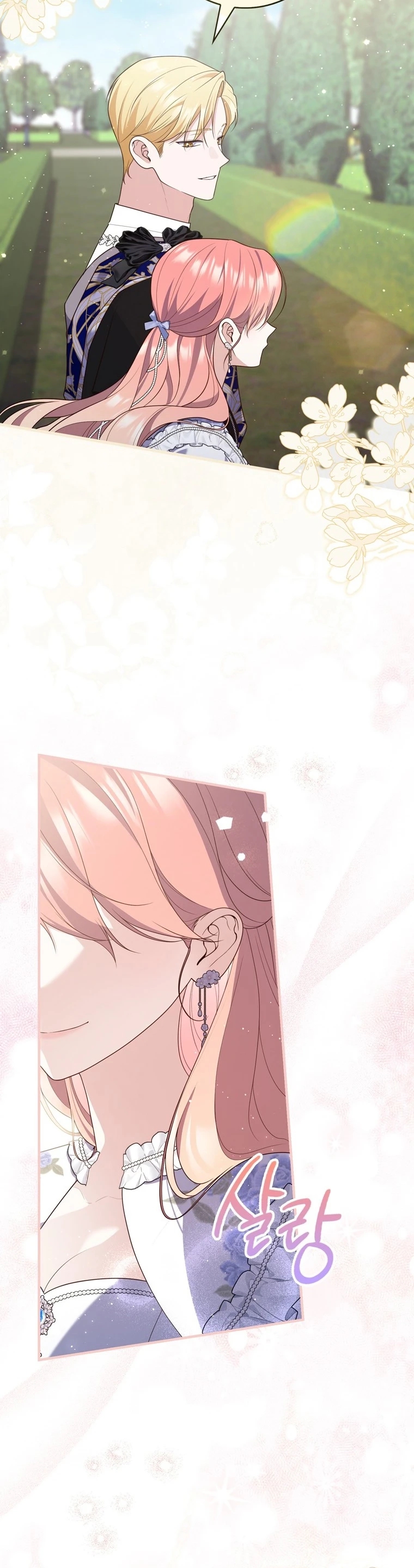 Read A Fortune Telling Princess Manga Online