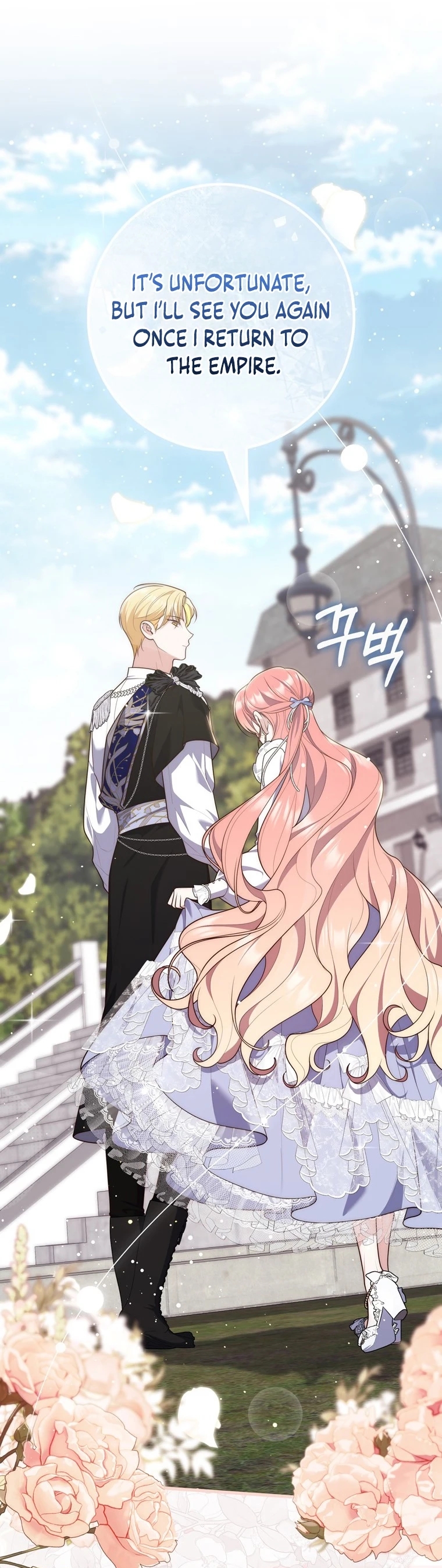 Read A Fortune Telling Princess Manga Online