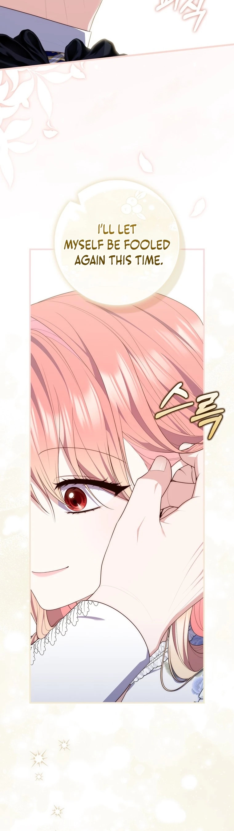 Read A Fortune Telling Princess Manga Online