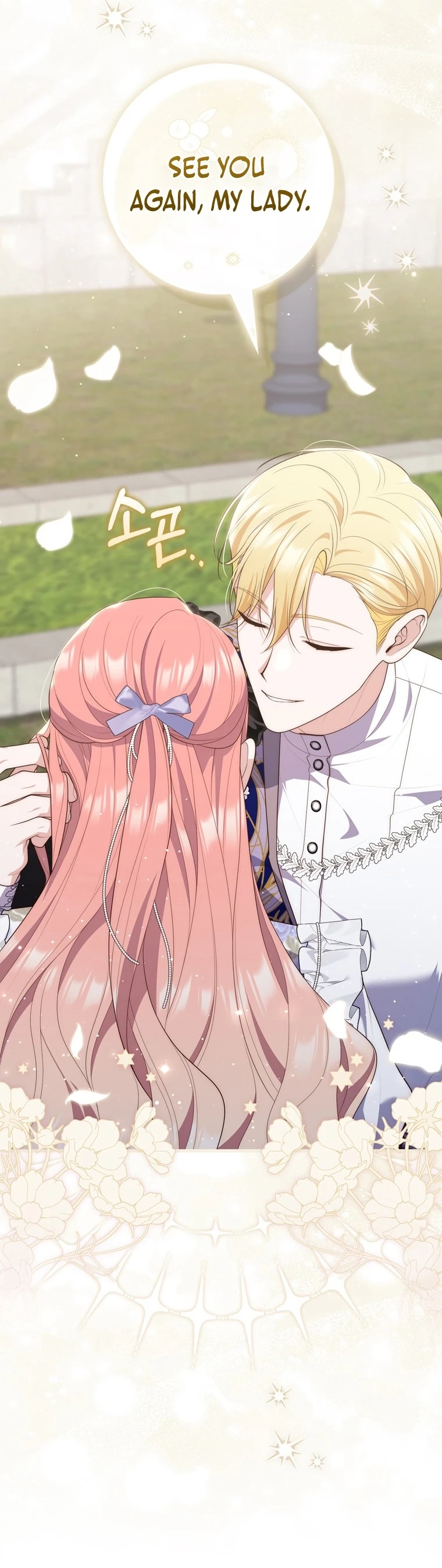 Read A Fortune Telling Princess Manga Online