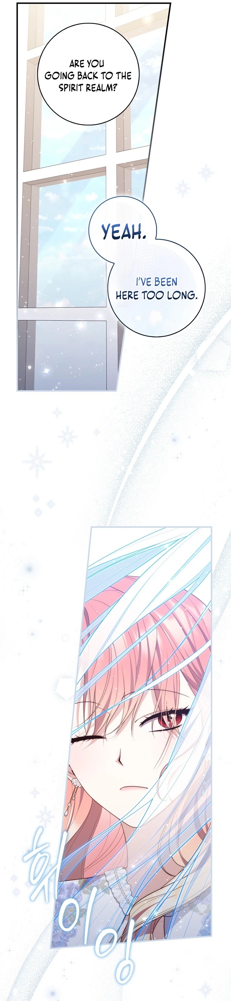 Read A Fortune Telling Princess Manga Online