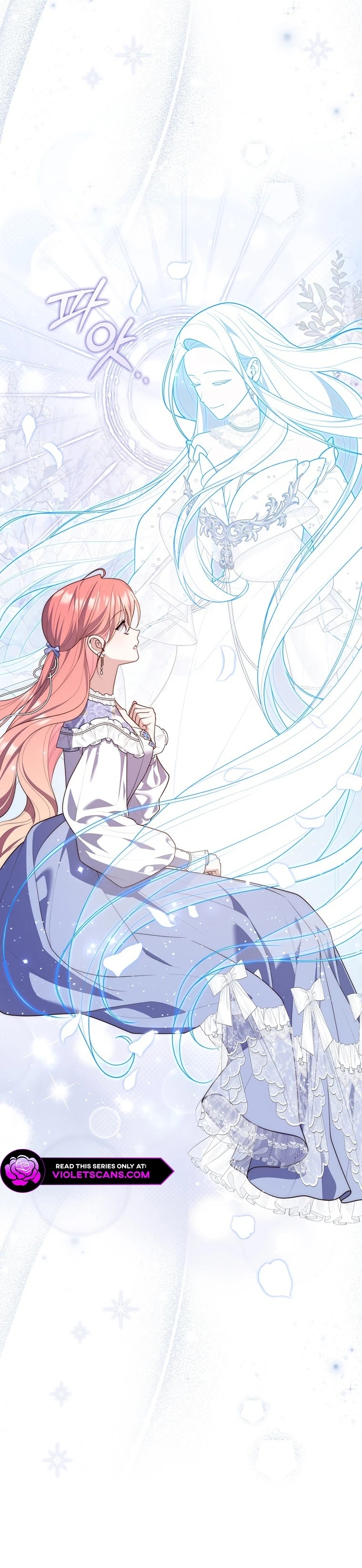 Read A Fortune Telling Princess Manga Online