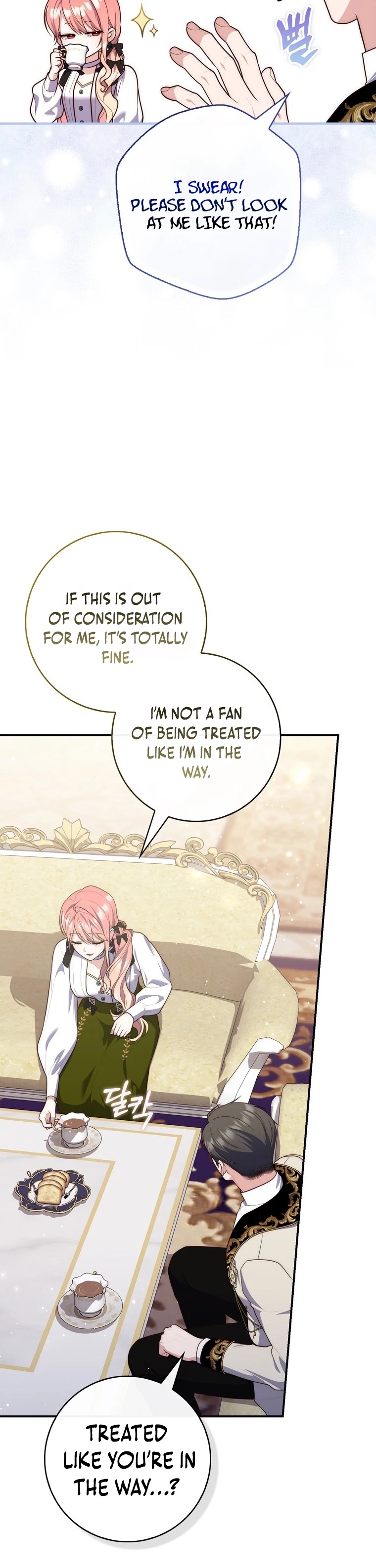 Read A Fortune Telling Princess Manga Online