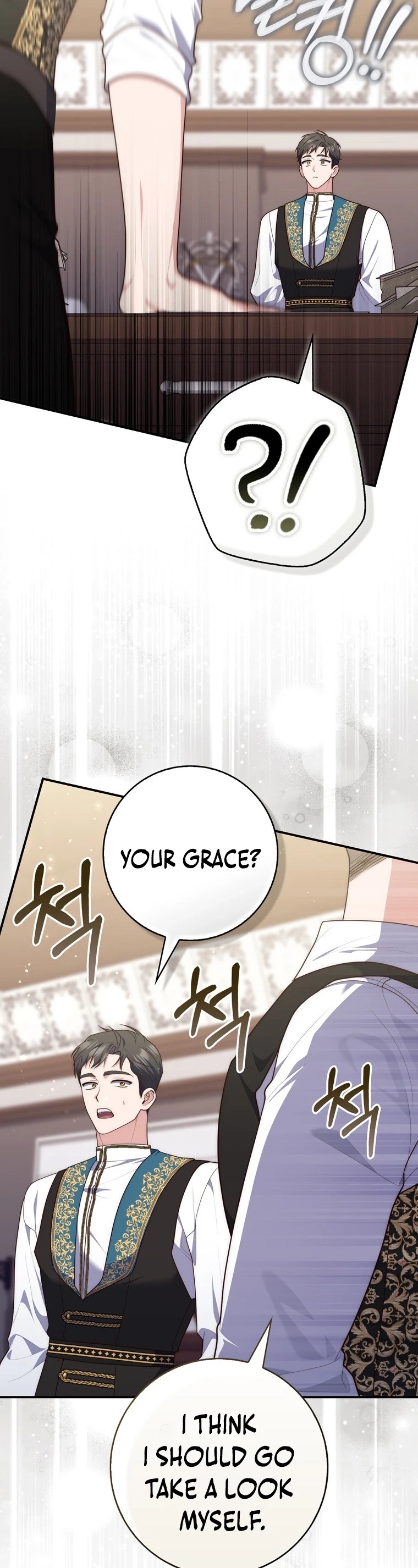 Read A Fortune Telling Princess Manga Online