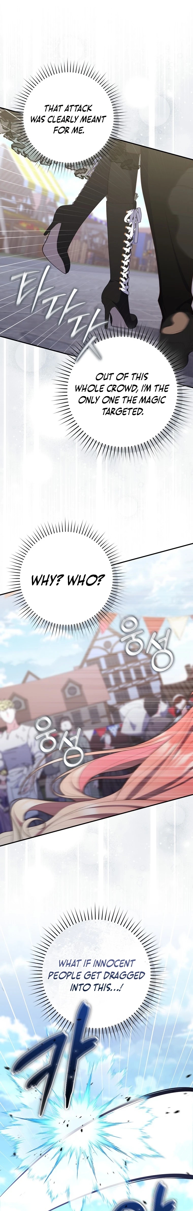 Read A Fortune Telling Princess Manga Online