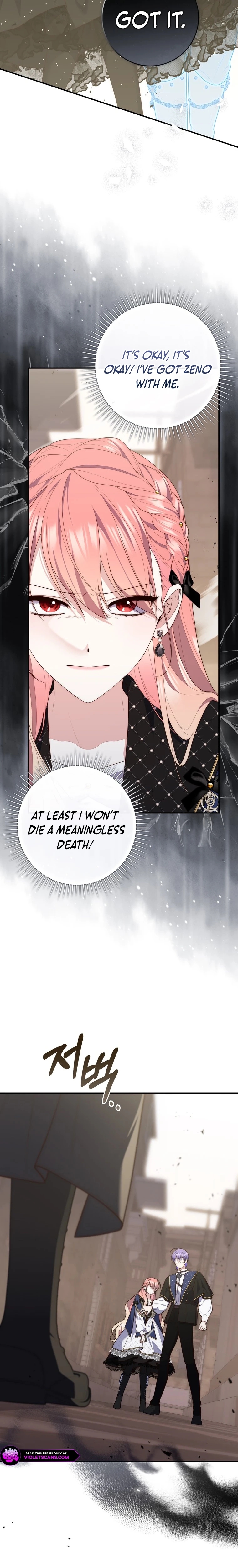 Read A Fortune Telling Princess Manga Online