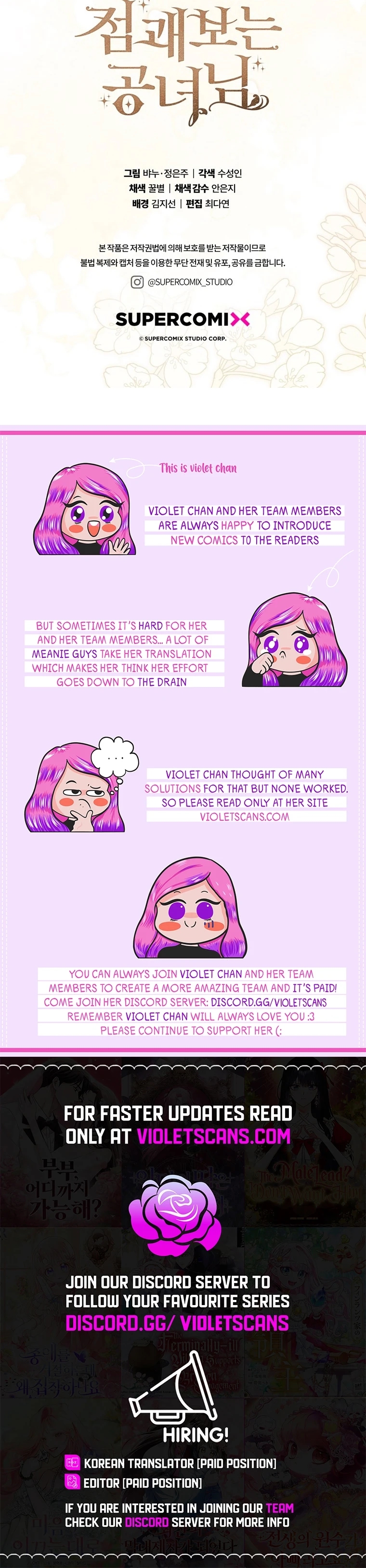 Read A Fortune Telling Princess Manga Online
