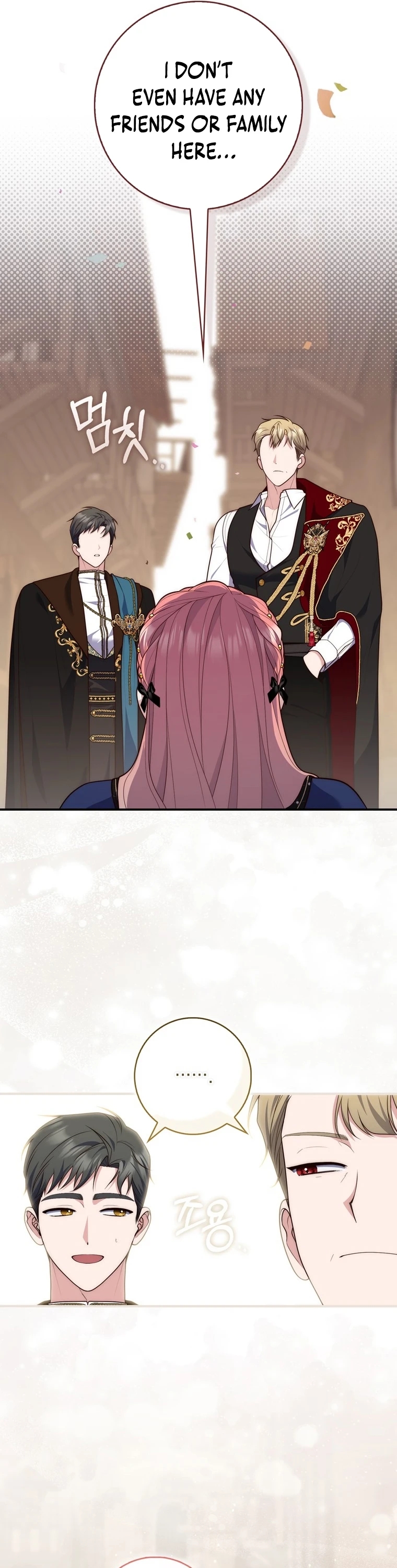 Read A Fortune Telling Princess Manga Online