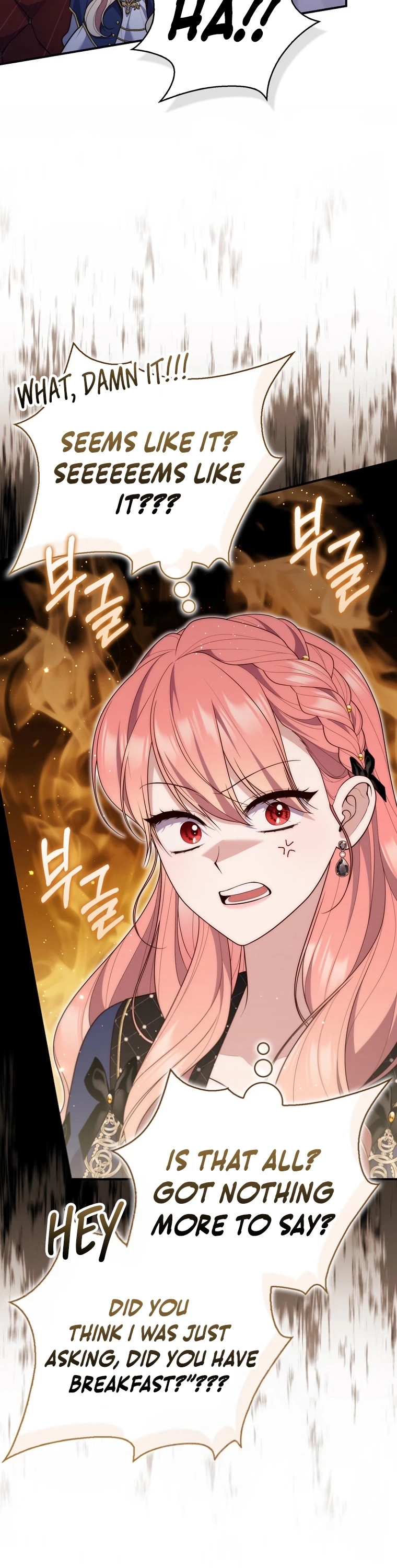 Read A Fortune Telling Princess Manga Online
