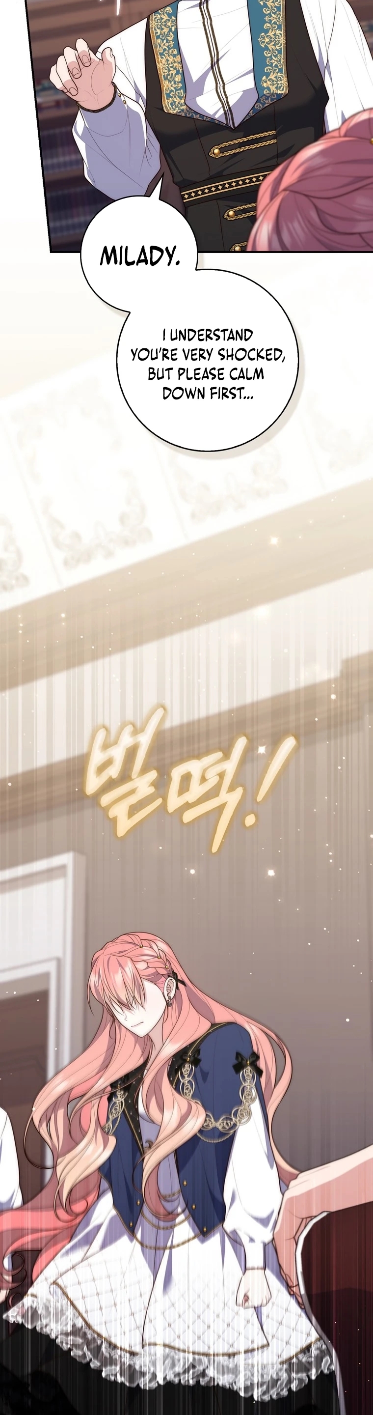 Read A Fortune Telling Princess Manga Online