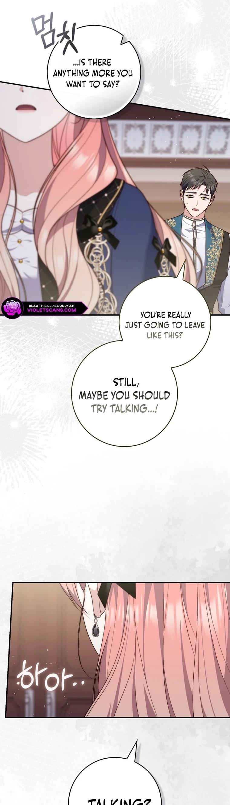 Read A Fortune Telling Princess Manga Online